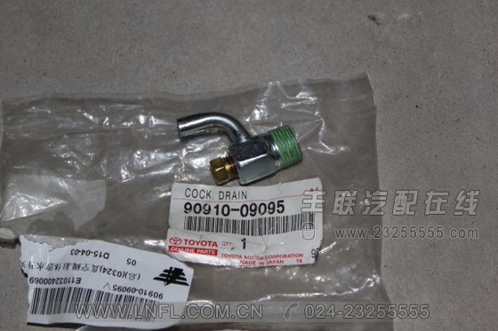 Кран Lexus RX 97-09 / Toyota Camry 91-02
