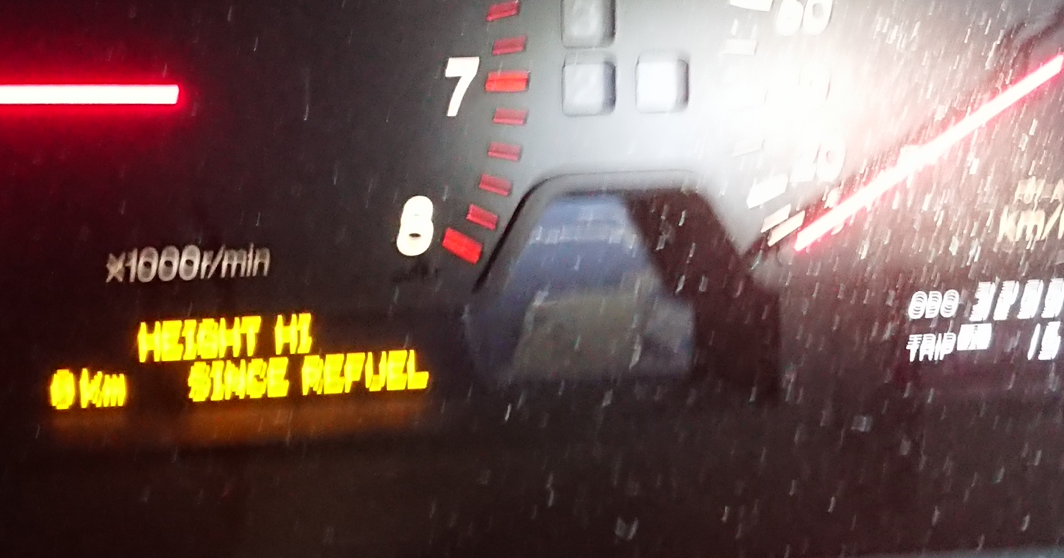 Ls 430 Dash Display Rhd Display 2, Navi Voice und andere Fragen. - LS 430 - Lexus Owners Club ...